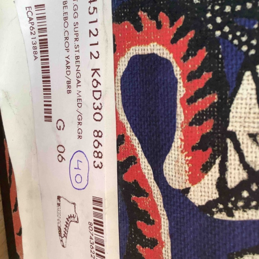 Gucci Bengal sneakers - Picture 3 of 5